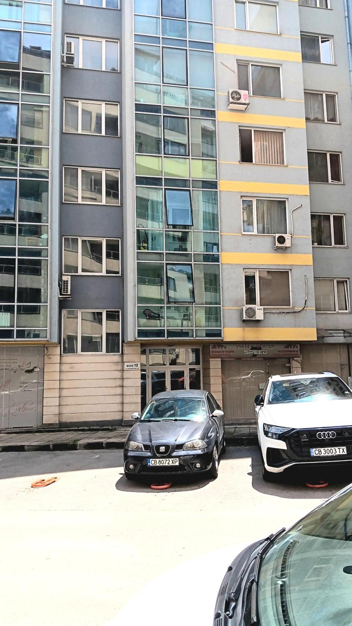 New Near Bulgaria Mall And Bul Bulgaria Apartament
